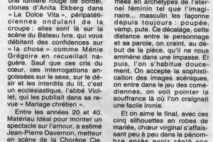 Pièce Et "ça" c'est interdit ?