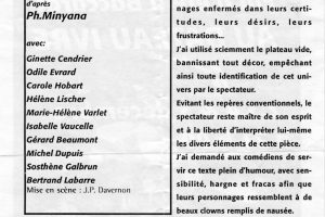 Pièce Fin d'été à Baccarat