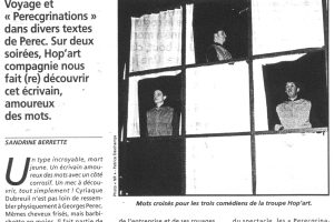 Pièce L'Augmentation