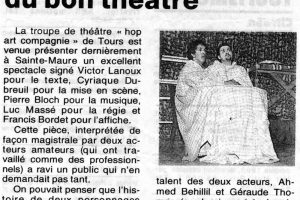 Pièce Le Tourniquet