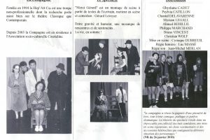 Pièce Merci Gérard