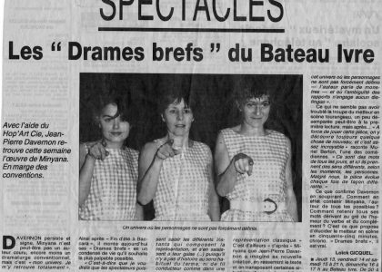 Pièce Drames Brefs