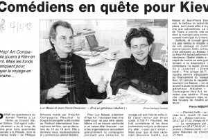 Pièce Drames Brefs